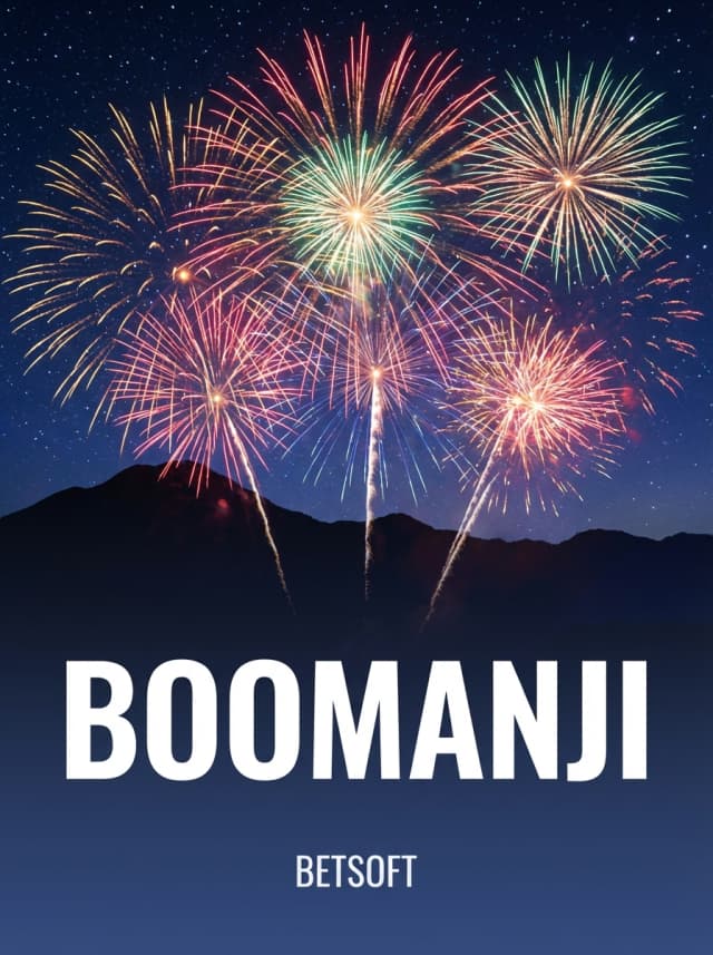 Boomanji
