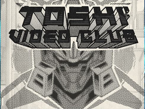 Toshi Video Club