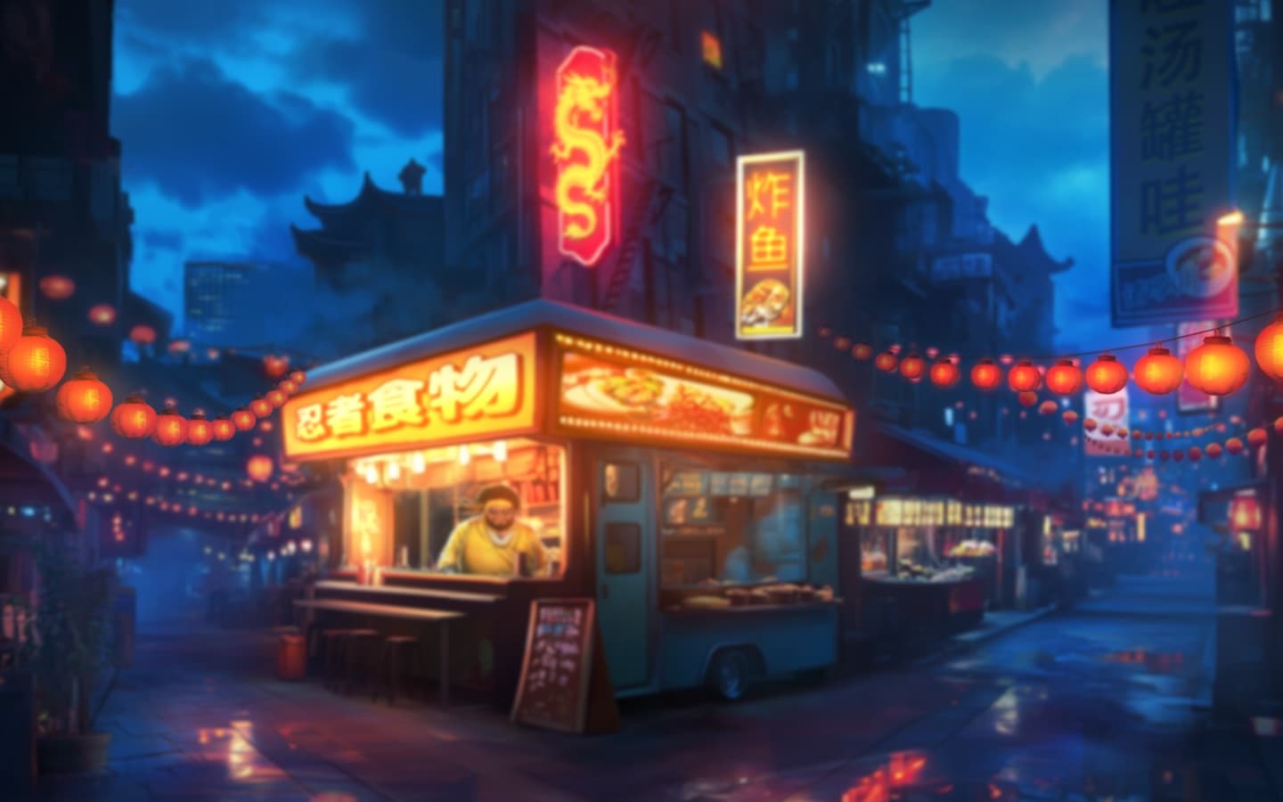 Game Background